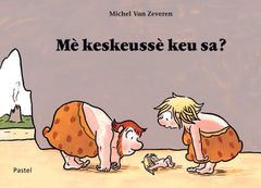 Me keskeussè keu sa