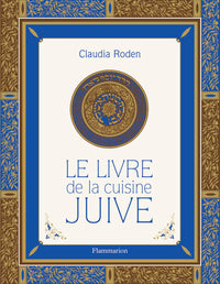 Le livre de la cuisine juive