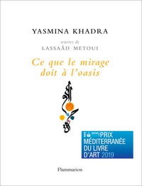 Ce que le mirage doit à l'oasis