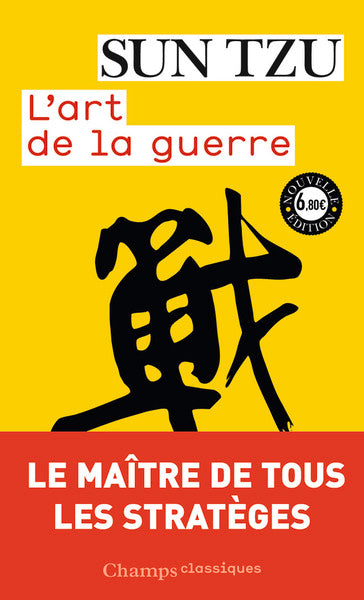 L'art de la guerre