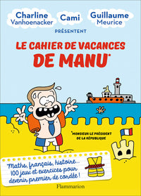 Le cahier de vacances de Manu
