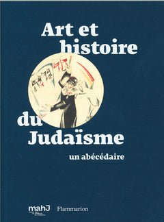 Art et histoire du Judaïsme