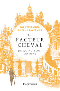 Le Facteur Cheval