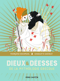 Dieux et déesses de la mythologie grecque
