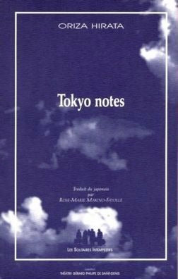 Tokyo notes