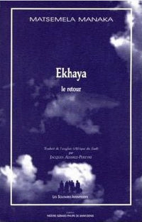 Ekhaya
