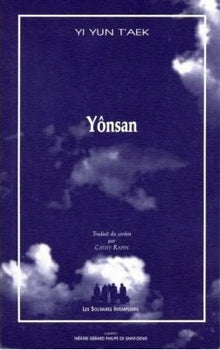 Yônsan