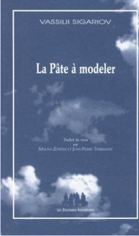 La pâte à modeler