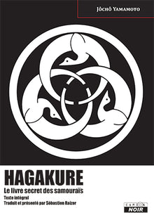Hagakure - livre secret des samourais