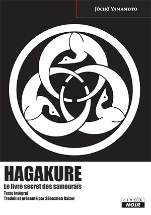 Hagakure - livre secret des samourais