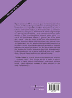 Neon Genesis Evangelion