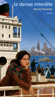 La Danse interdite