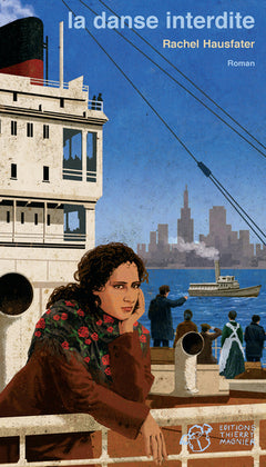 La Danse interdite