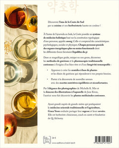 Mes secrets d’herboristerie coréenne