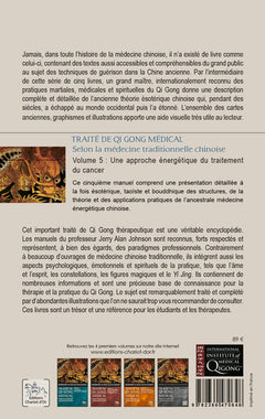 Traité de Qi Gong médical Tome 5 - Une approche énergétique du traitement du cancer