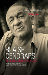 Brasier d'étoiles filantes