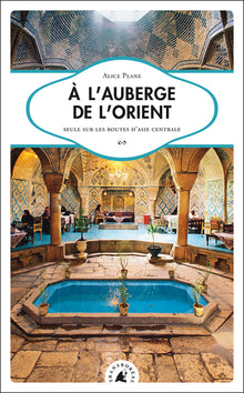 À l’auberge de l’Orient