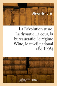 La Révolution russe