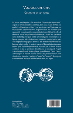 Vocabulaire grec