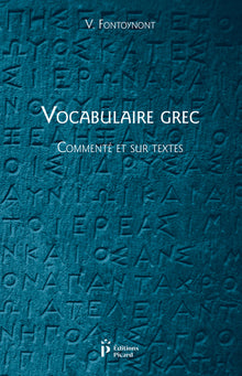 Vocabulaire grec