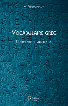 Vocabulaire grec