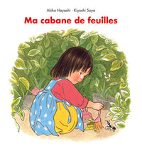 Ma cabane de feuilles (tout carton)