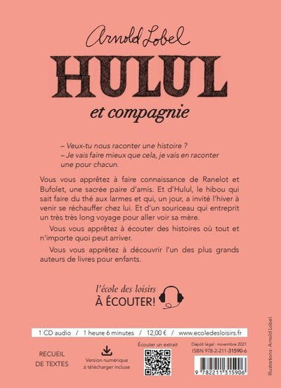 Hulul et Compagnie