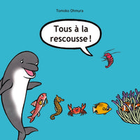Tous à la rescousse !