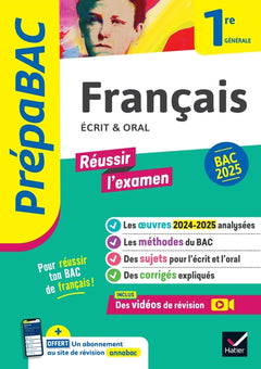 Prépabac - Français 1re générale Bac de français 2025 (écrit & oral)