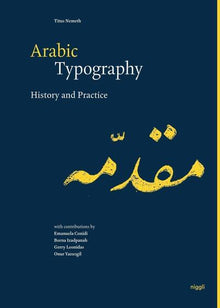 Arabic Typography