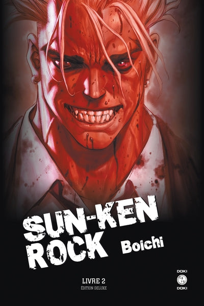 Sun-Ken Rock