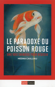 Le paradoxe du poisson rouge