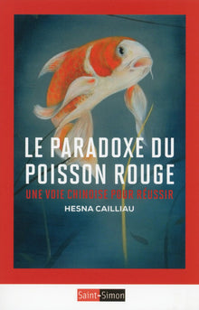 Le paradoxe du poisson rouge