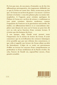 Lire et Comprendre le Coran