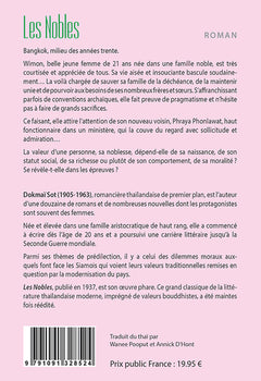 Les Nobles