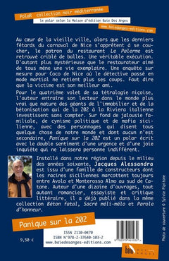 Panique sur la 202