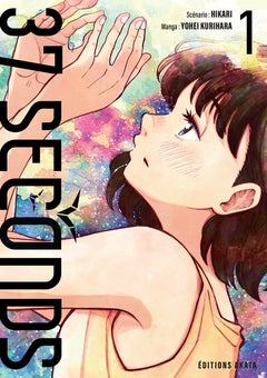 37 seconds - tome 1