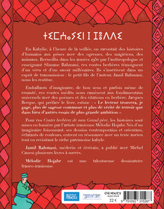 Les Contes Berbères de mon Grand-Père