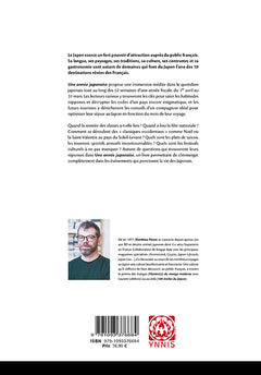 Une année japonaise