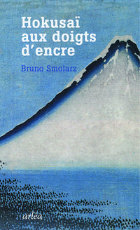 Hokusaï aux doigts d'encre