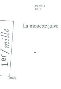 La mouette juive