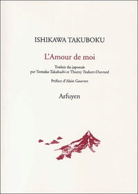 L'amour de moi