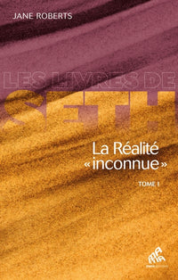 La réalité inconnue