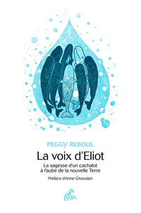 La voix d'Eliot