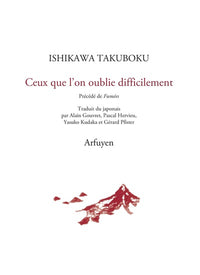 Ceux que l'on oublie difficilement