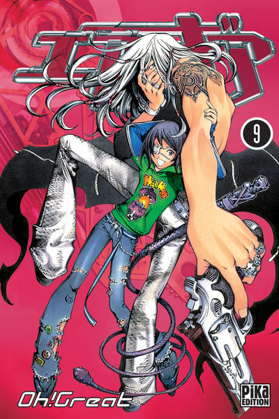 Air Gear - Tome 09