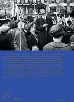 L'autre couronnement
