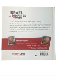 ISRAëL, LES 100 PIRES CITATION
