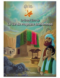 Grand livre de la vie du prophète Muhammad