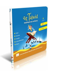 Le tajwid expliqué aux enfants tome 1